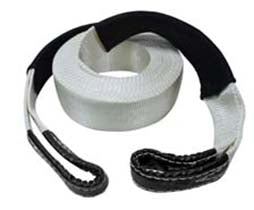 9 Meter Snatch Strap 75mm 8000kg - White/Black